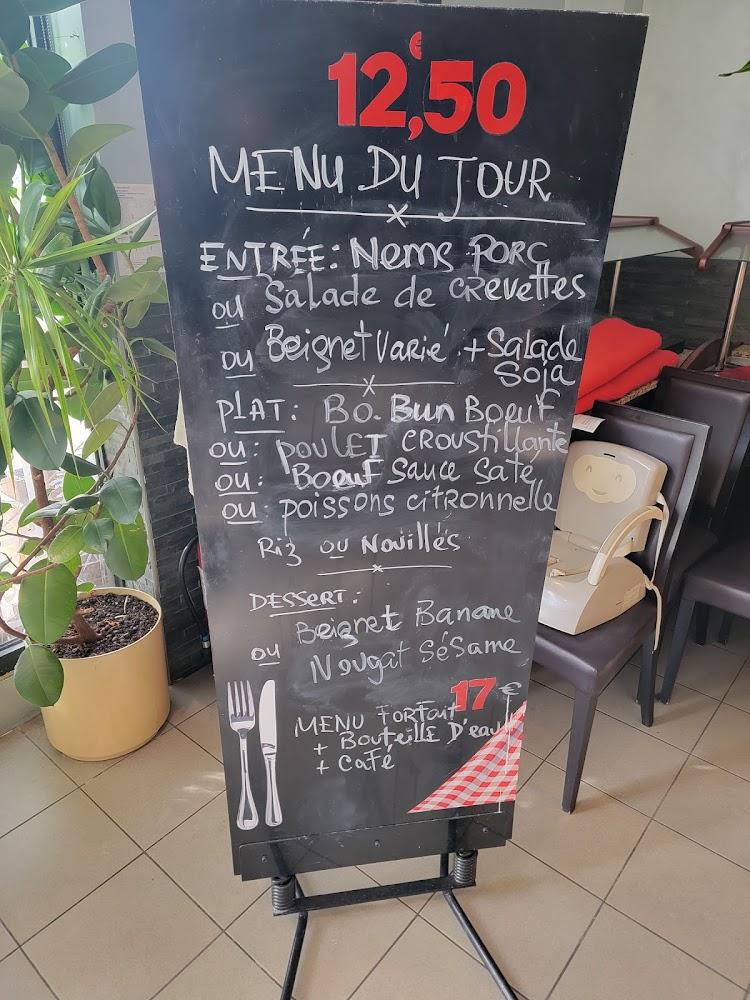 La Villa de Jade - Menu Image 1