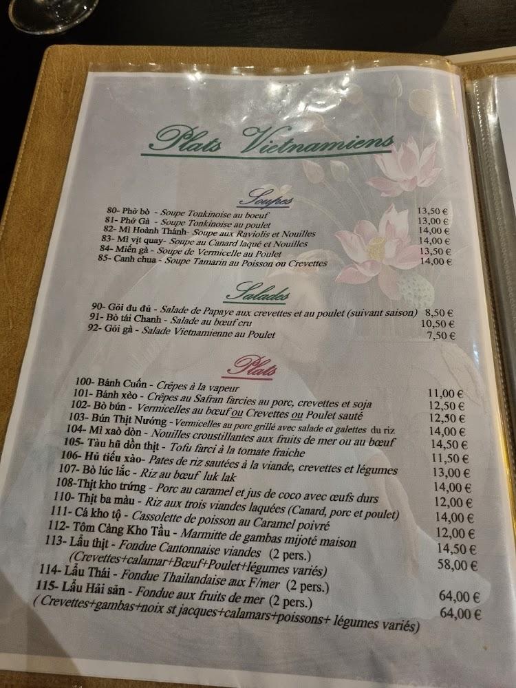 La Villa de Jade - Menu Image 2