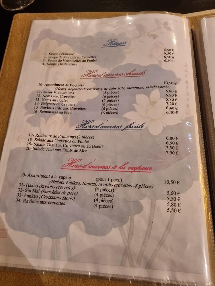 La Villa de Jade - Menu Image 3